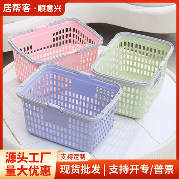 Supermarket Snack Shopping Basket, Portable Storage Basket, Plastic Grocery Basket, Fruit Picking Basket, Beer Basket, Storage Basket Wholesale