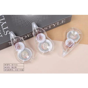 Xueba Correction Tape, Light Luxury, Simple and Durable, 12m Large Capacity Correction Tape for Students, Office Correction Tape Wholesale