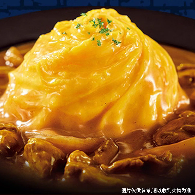 Haoshi Curry King Curry Baimengduo Authentic Japanese House Seasoning Household Bibimbap Chicken Sauce Kidsren's Wholesale