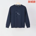 Royal blue 2827
