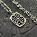 Square cross letter chain
