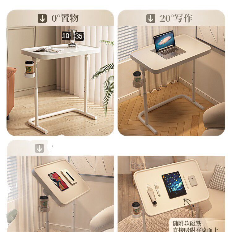 Living Room Sofa Side Table with Wheels, Desk Lift, Dormitory Folding Bedside Table, Writing Table, Computer Table, Movable Bedroom