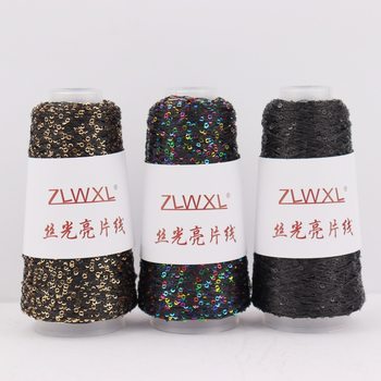 Super Dense 2mm Sequins 50g Hand-Woven Wiring Mercerized Sequins Stick Needle Knitted Sweater Wiring
