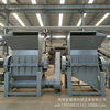 Heavy Duty Fruit Basket High Speed Crusher Mineral Water Bottle Plastic Recycling Crusher Woven Bag Greenhouse Film Crusher