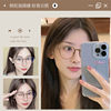 Junda Glasses New Danyang Glasses Ultra-Light Pure Titanium Glasses Frame Versatile Brown Myopia Glasses Frame Wholesale 9113