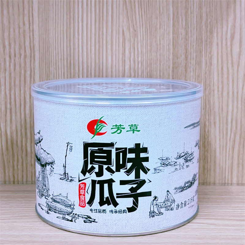 Aromatic grass original flavor canned melon seeds snacks vanilla flavor cream pecan flavor sunflower seeds casual snacks nuts fried goods