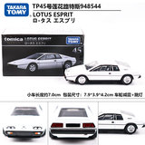 TOMY Simulation Легкосплавная модель автомобиля Ultimate Black Box TP45 Lotus Спортивный автомобиль Lotus 948544