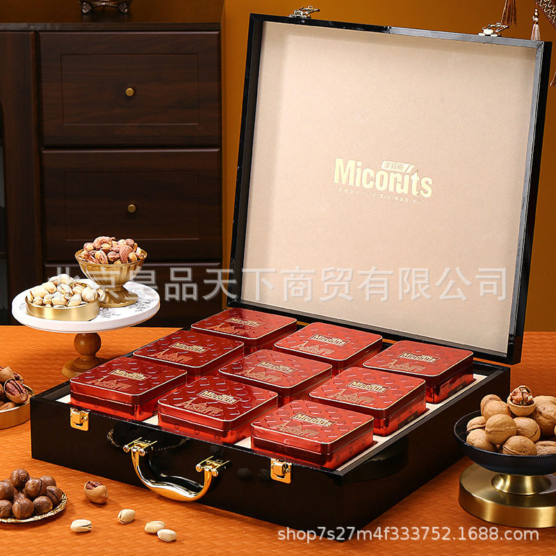 Meissi Nut Gift Box Global Selection Gifts Pistachio Almond Bago Fruit Various Combination Gifts