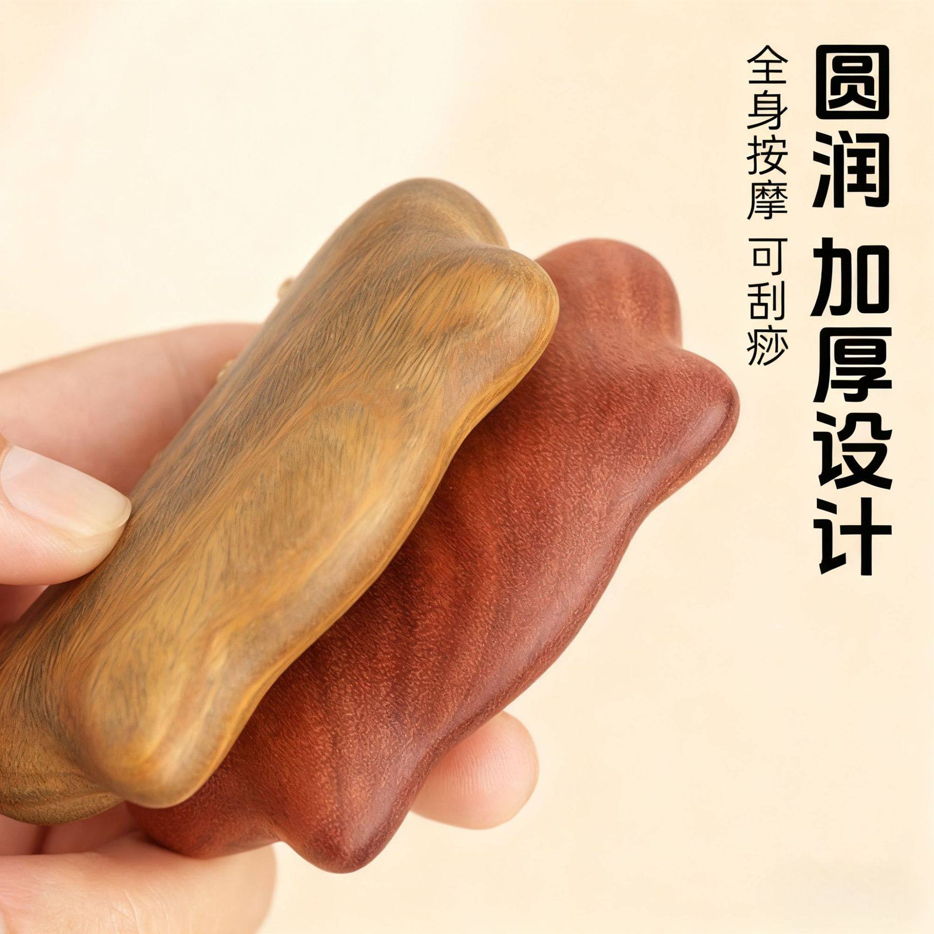 Cat Ear Copper Tooth Nail Comb Scalp Meridian Dredging Massage Comb Brass Five-Tooth Whole Body Compact Portable Massage Comb
