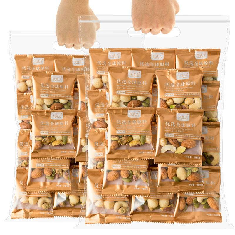 Daily Nuts Single Small Package 500g Mixed Pure Dried Nuts Original Flavor Nutritious and Healthy Snacks Wholesale