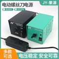 seller product image