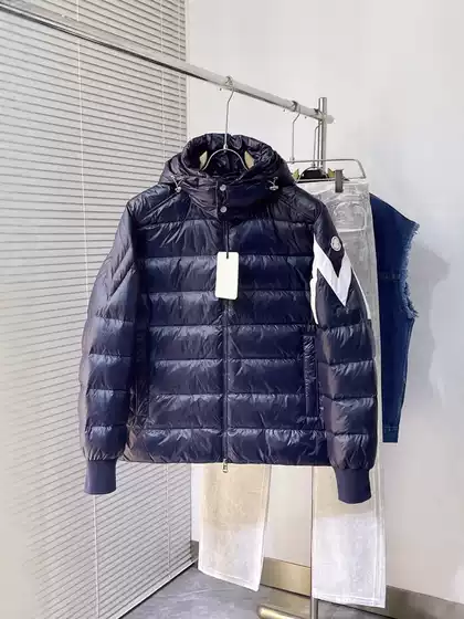Winter Fluffy Hooded Vertical Collar Down Jacket Men's Trendy Brand Contrast Color Letter Stylish Fashion All-match Light Warm Jacket