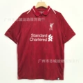 18-19 liverpool home game