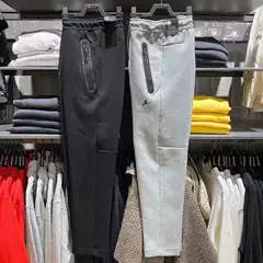 Men's and Women's Spring & Fall Breathable Sports Pants, Loose Casual Straight Elastic Band Casual Pants, Pure Cotton Couple Running Trend