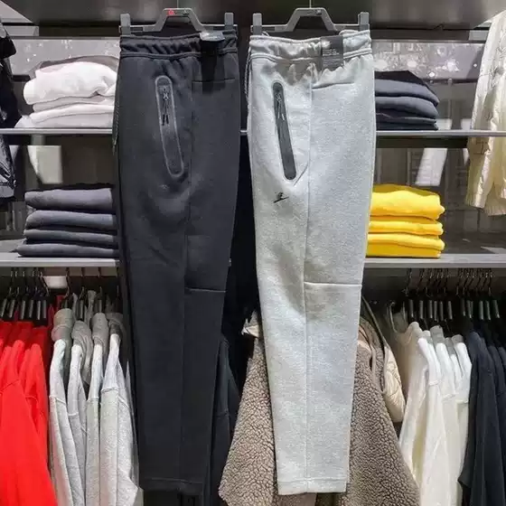Men's and Women's Spring & Fall Breathable Sports Pants, Loose Casual Straight Elastic Band Casual Pants, Pure Cotton Couple Running Trend