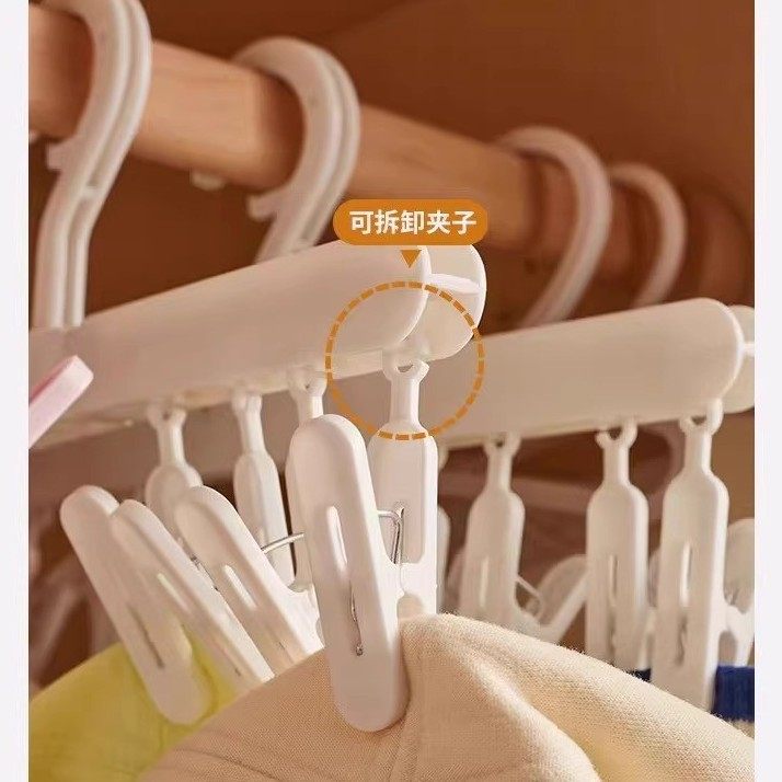 Clothes Hanger with Clips for Travel, Foldable Underwear and Sock Clips, Portable Clothes Drying Rack, Dormitory Storage Solution