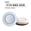 seller product image
