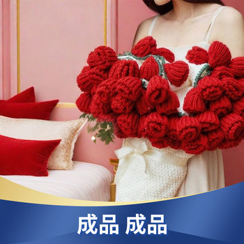 Rose Cloud Mink Velvet Knitted Blanket Woven Office Nap Blanket Sofa Blanket Souvenir