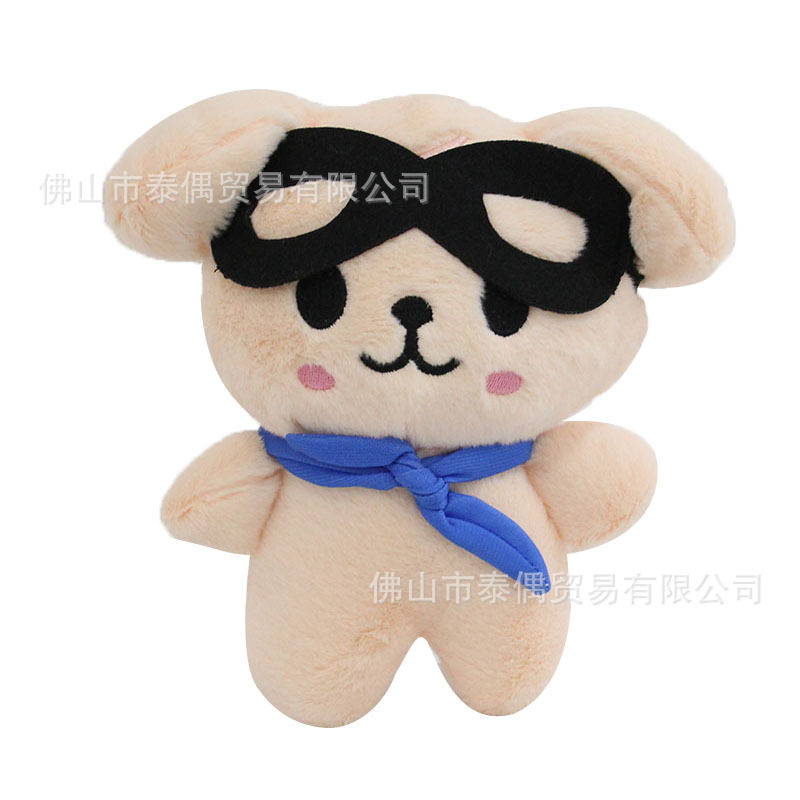 韩国明星组合李龙馥方灿飞行员流浪儿童毛绒玩具可爱挂件娃娃玩偶