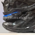 Ld1000-led light shoes