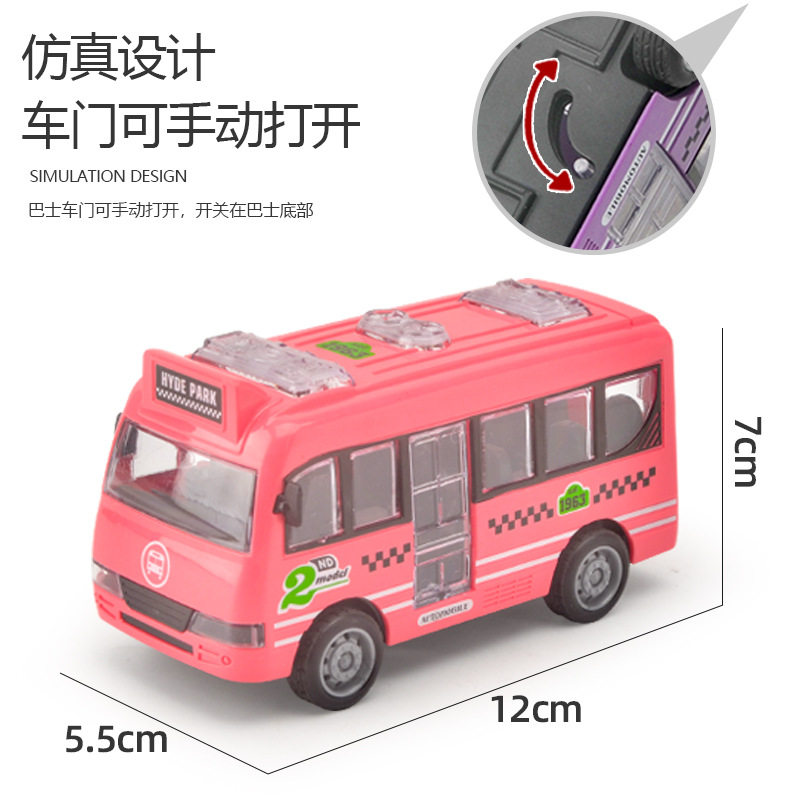 跨境外贸儿童玩具男孩宝宝益智惯性玩具车地摊玩具小汽车模型批发