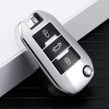 Peugeot key case suitable for logo 4008/5008/3008/2008/301/key case TUP vinyl