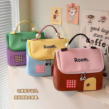 Pu Big House Cosmetic Bag Dopamine Makeup Cosmetics Bag Large Capacity Partitioned Multi-Layer Satchel Skin Care Bag Stain-Resistant