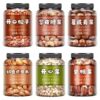 New Year's Nut Combo 1.5kg Mixed Dried Fruit Snacks Bulk Roasted Seeds Weighed Gift Pack Gift Box Macadamia Nuts