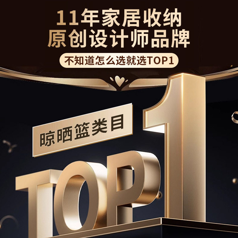 Clothes Drying Basket, Drying Net for Wool Sweaters, Flat Drying Rack, Clothes Drying Net Bag, Sweater Drying Magic Tool, Drying Net