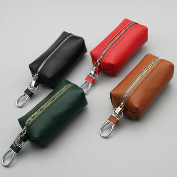 Soft Leather Key Bag for Men and Women Pu Household Car Key Bag Multifunctional Storage Coin Purse Waterproof and Wear-Resistant