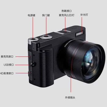 Mirrorless Camera 4K High-Definition Digital Camera Outdoor Travel Home Digital Camera Student Camera