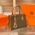 Brown ordinary packaging