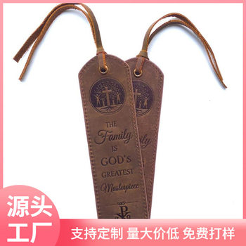 Leather Bible Bookmark Leather Christian Bookmark Retro Crazy Horse Leather Bible Bookmark Inspirational Cowhide Bookmark Gift