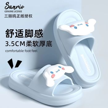 Cute Cartoon Slippers for Women 2025 New Indoor Home Sanrio Melody Outer Wear Silent Soft Bottom Sandals for Women
