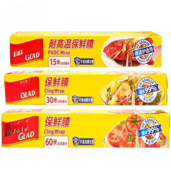 Canon Food-Grade Plastic Wrap for Home Use with Cutter 20.3m 60m for Household Kitchen Refrigerator High Temperature