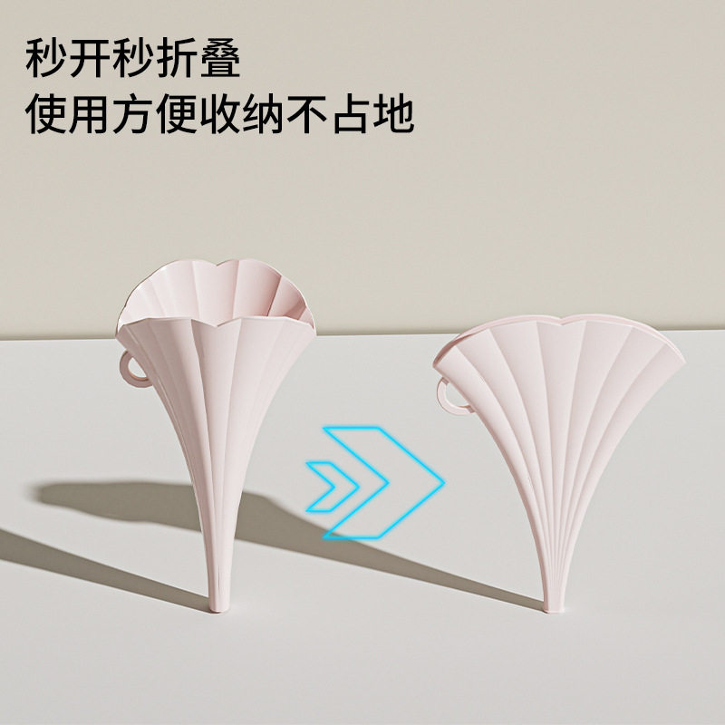 Creative Folding Multifunctional Funnel Kitchen Supplies Acrylic Funnel Household Liquid Dispensing Oil Funnel Oil Pot Leakage