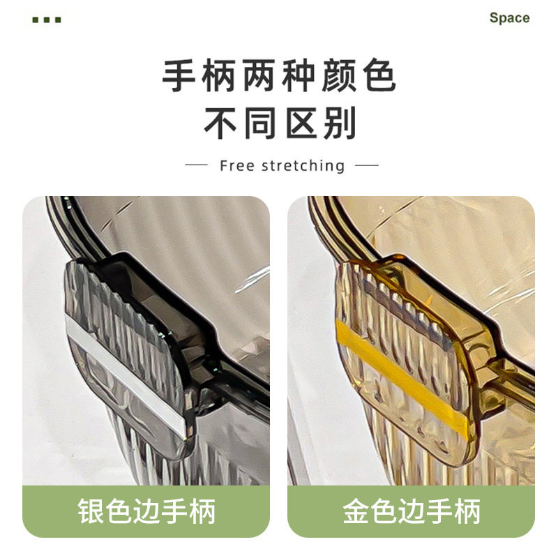 Ccko Fruit and Vegetable Drain Basket Double-Layer Vegetable Basin Household Fruit Washing Basket Large Capacity Vegetable Washing Basket Drain Basin