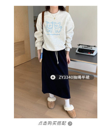 稿定设计-4.png
