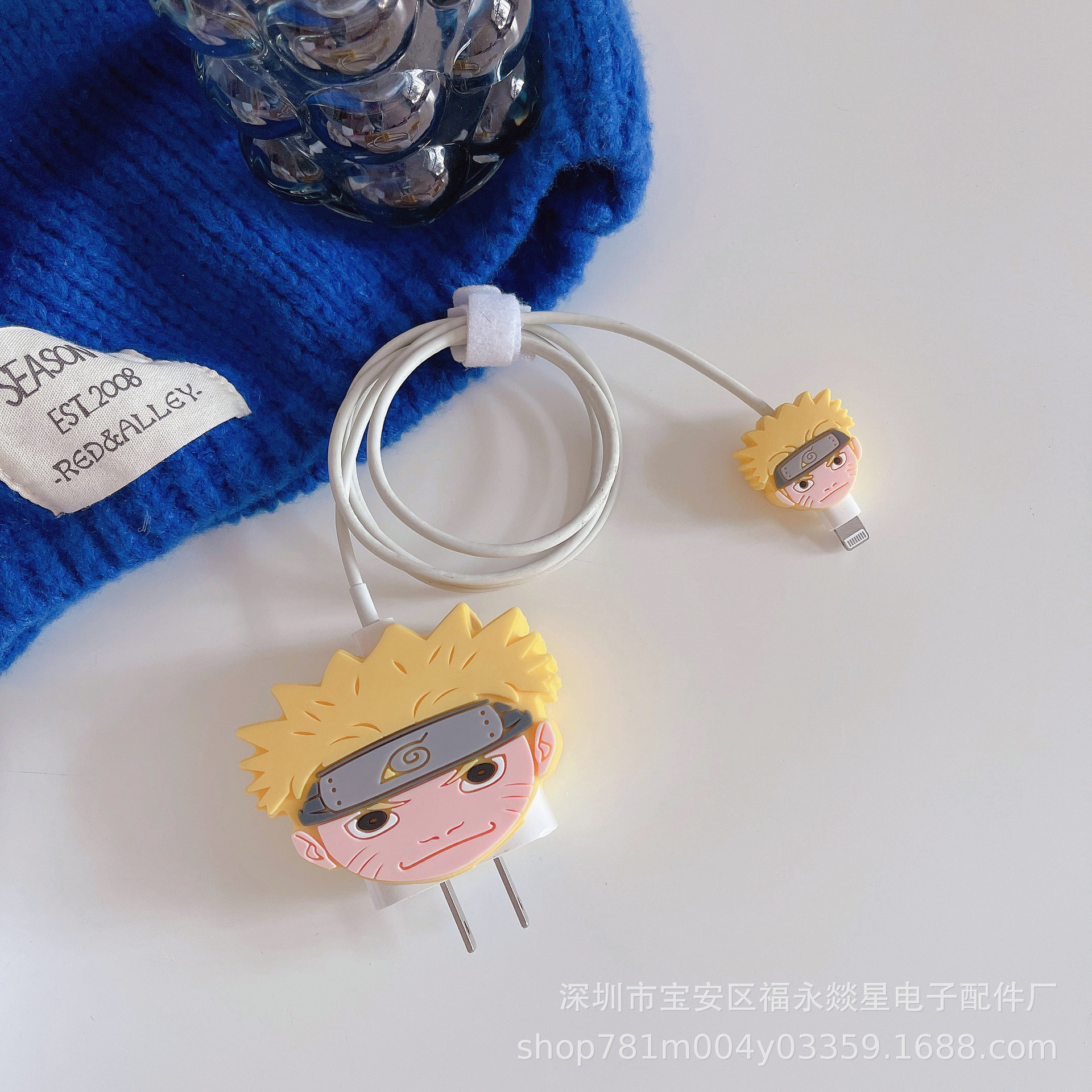 数据线保护套适用苹果充电器保护套芭芘充电头保护套充电线保护套