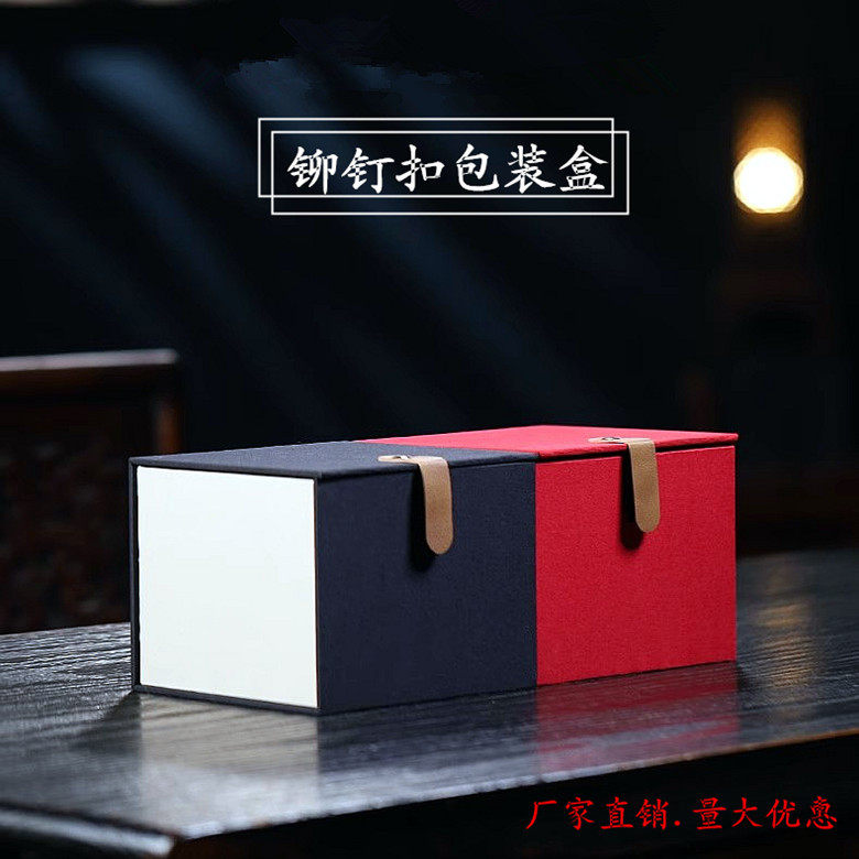 Manufacturer's Best-Selling Gift Box for Building Lamps, Purple Sand Pot, Tea Set, Packaging Storage Box, Porcelain Crystal Cup Lid, Bowl Brocade Box Wholesale