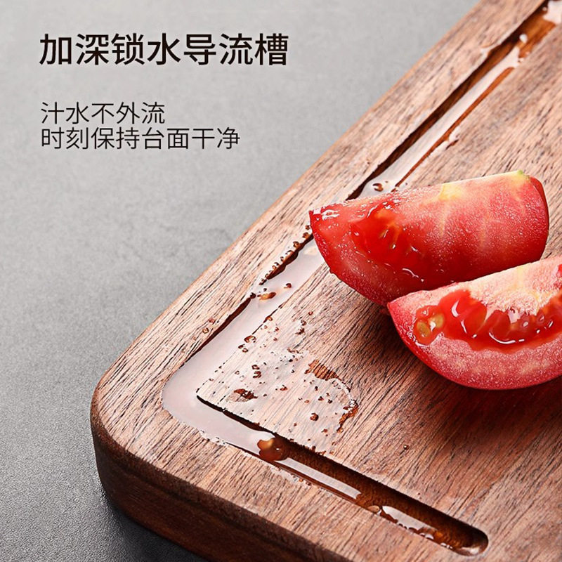 Yiyuan Baiyue Aged Ebony Solid Wood Cutting Board for Home Use, Antibacterial and Mildew-Resistant Chopping Board, Kitchen-Specific Cutting Board