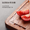Yiyuan Baiyue Aged Ebony Solid Wood Cutting Board for Home Use, Antibacterial and Mildew-Resistant Chopping Board, Kitchen-Specific Cutting Board