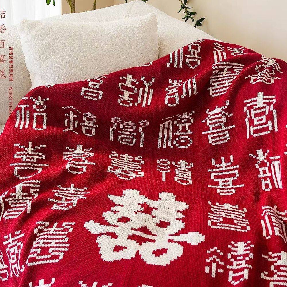 Wedding Celebration Chinese-Style Hundred Happiness Sofa Knitted Blanket Wedding Dowry Double Happiness Character Bed End Red Blanket Holiday Gift Wholesale