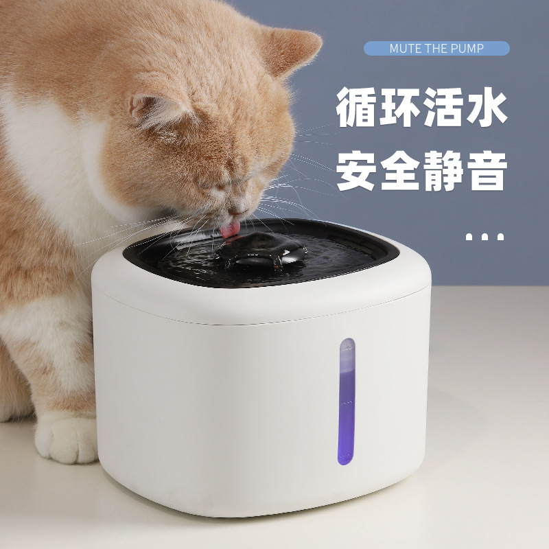 猫咪智能饮水机喝水器流动宠物饮水碗自动循环活水过滤猫盆狗水盆-图0