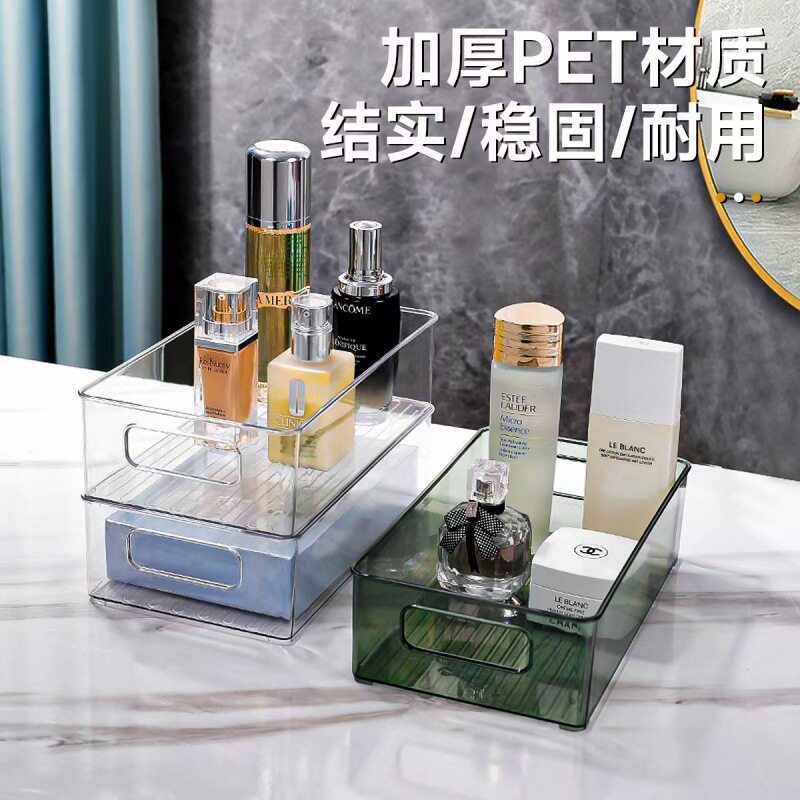 Desktop transparent storage box cosmetics storage box sundries snack storage basket transparent storage box jewelry box