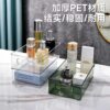 Desktop transparent storage box cosmetics storage box sundries snack storage basket transparent storage box jewelry box