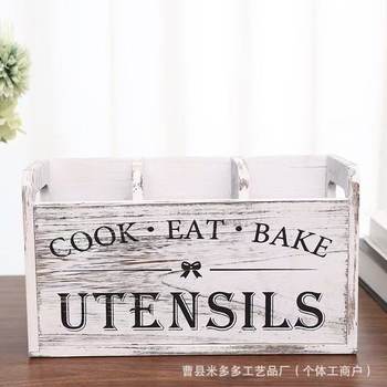 Cross-border distressed compartment storage box kitchen countertop knife and fork spoon finishing box solid wood tableware storage box