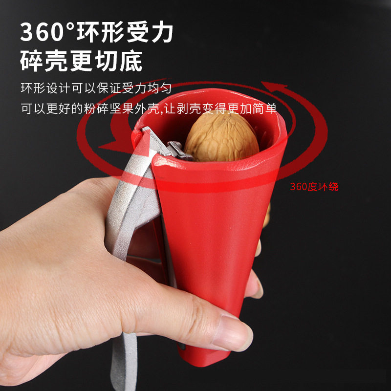 Funnel-Shaped Walnut Clip Household Large and Small Hazelnut Shell Opener Labor-Saving Nut Artifact Pecan Tool Sheller