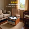 Sbollo Cd Player Music Audio Player Retro Audiophile Sound Quality Portable Rechargeable Lyrics Display