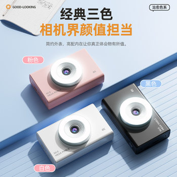 Cross-border digital camera 2.4 inch entry-level retro old-fashioned digital camera HD small portable CCD